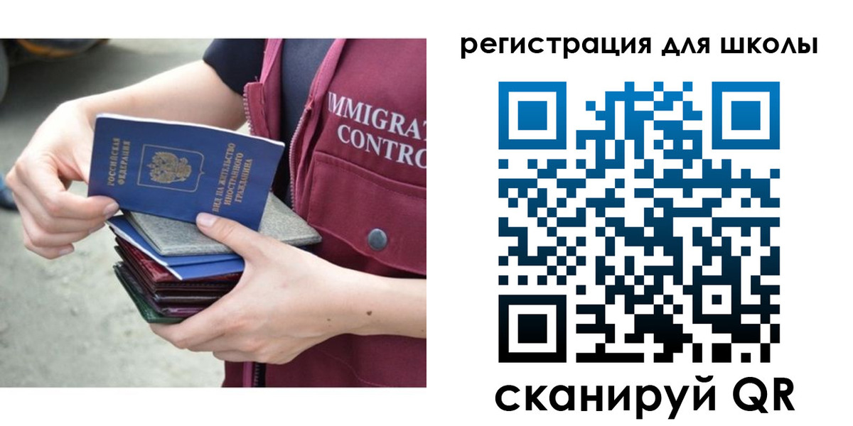 найти адрес прописки в Тамбове